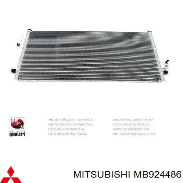 Радіатор основний Mitsubishi MB924486 ціна, від 85.44 USD