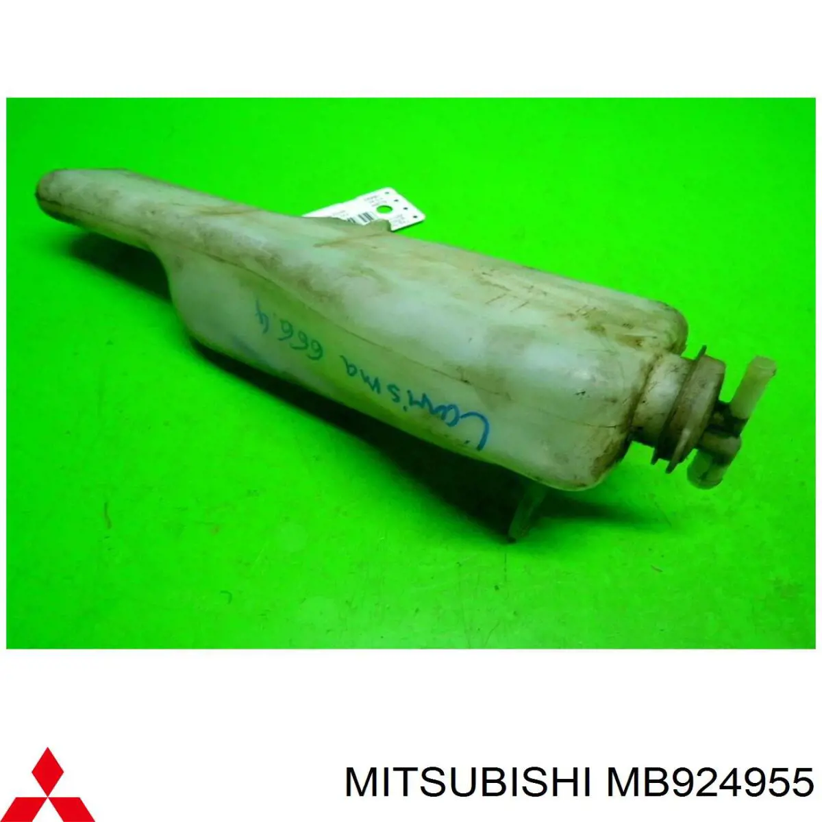 Бачок системи охолодження, розширювальний Mitsubishi Space Star (DG0) (Міцубісі Спейс стар)