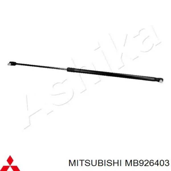 Амортизатор кришки багажника/ двері 3/5-ї задньої Mitsubishi Galant 6 (E3A) (Міцубісі Галант)