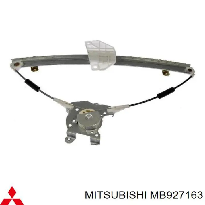 Механізм склопідіймача двері передньої, лівої MB927163 Mitsubishi