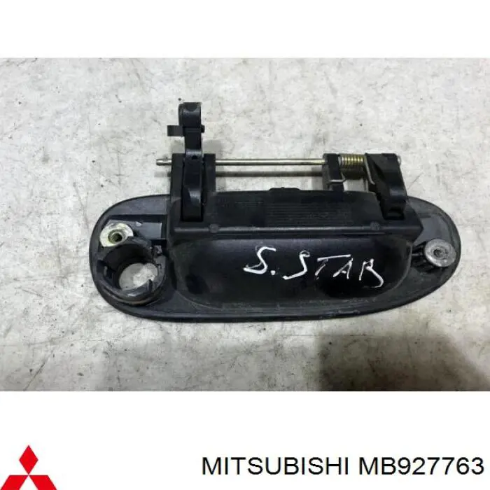 MB927763 Mitsubishi ручка передньої двері зовнішня ліва