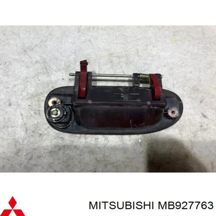 Ручка передньої двері зовнішня ліва Mitsubishi MB927763 ціна, від 29.14 USD
