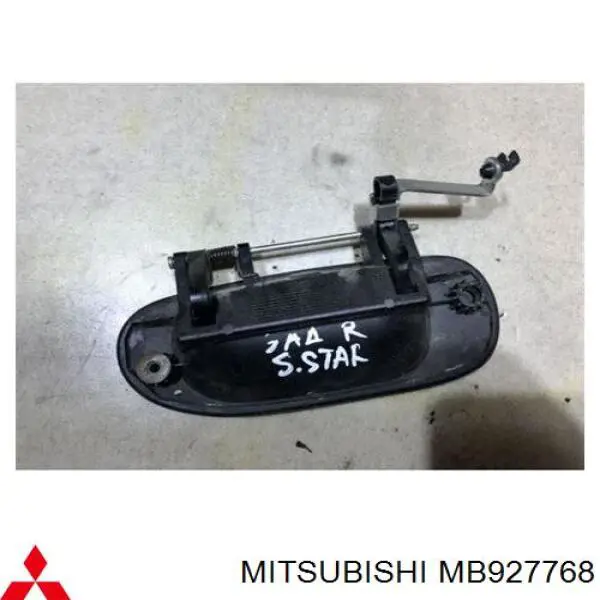 Купити MB927768 Mitsubishi Ручка задньої двері зовнішня права
