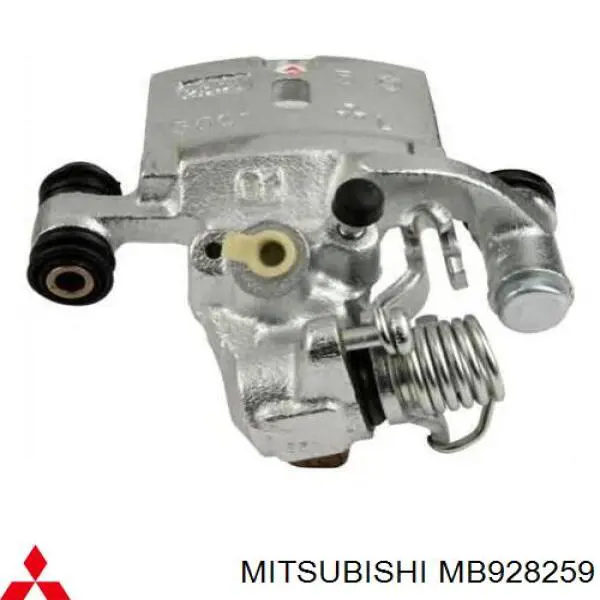 MB928259 Mitsubishi Супорт гальмівний задній лівий