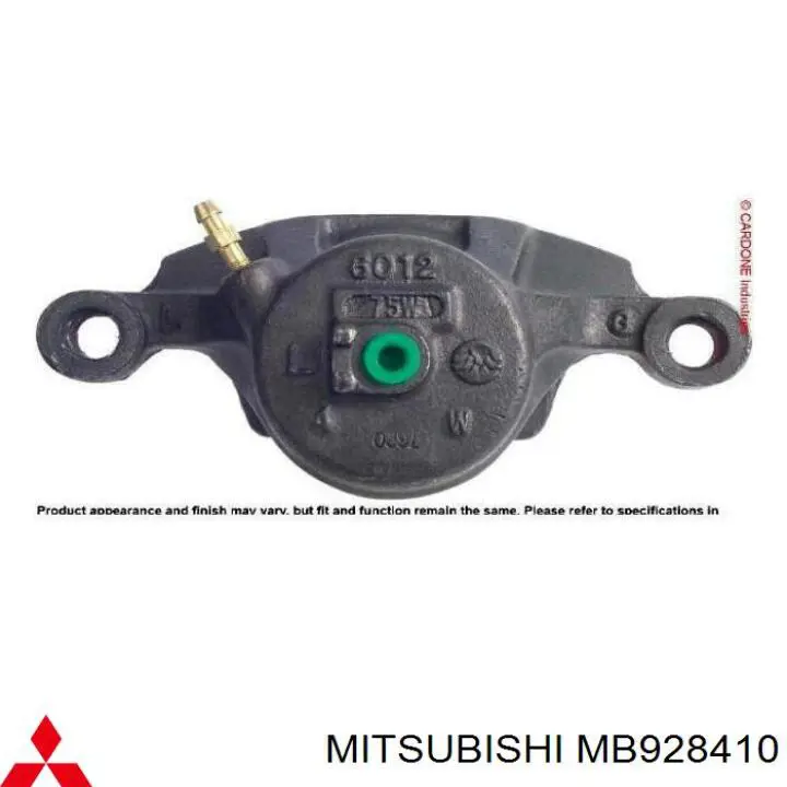 MB928410 Mitsubishi Супорт тормзной