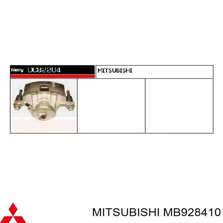 Супорт гальмівний передній лівий Mitsubishi MB928410 ціна, від 2.55 USD