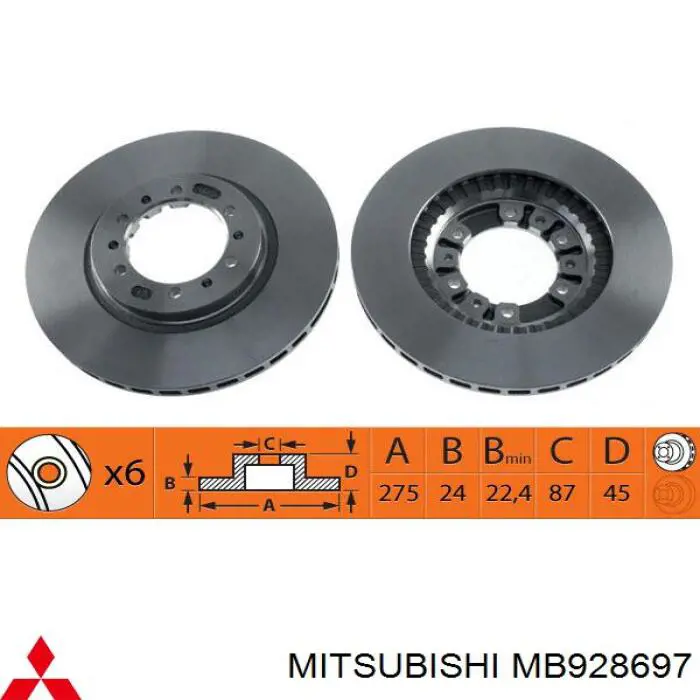 Гальмівні диски передні MB928697 Mitsubishi