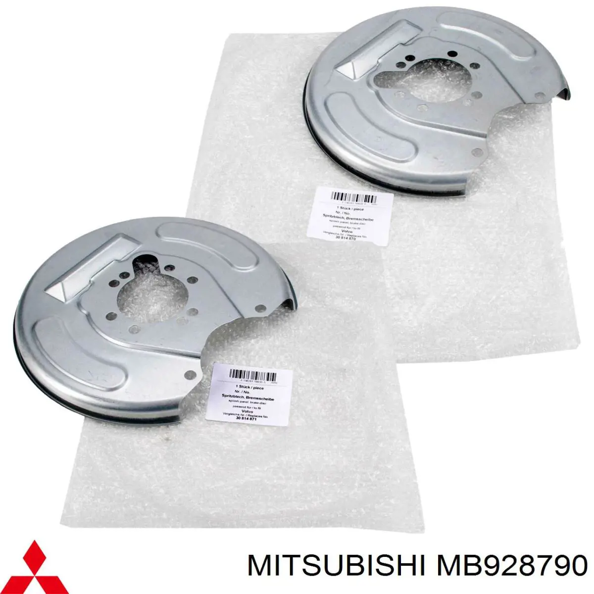 MB928790 Mitsubishi Диск опорний, заднього гальм. барабана, лівий