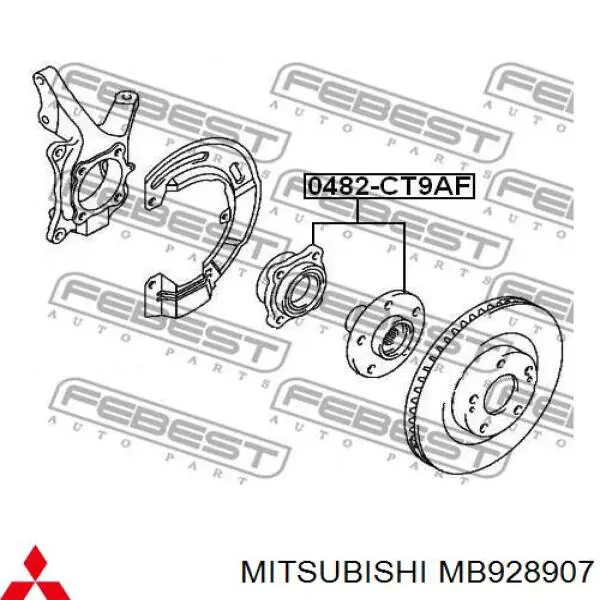 MB928907 Mitsubishi маточина передня