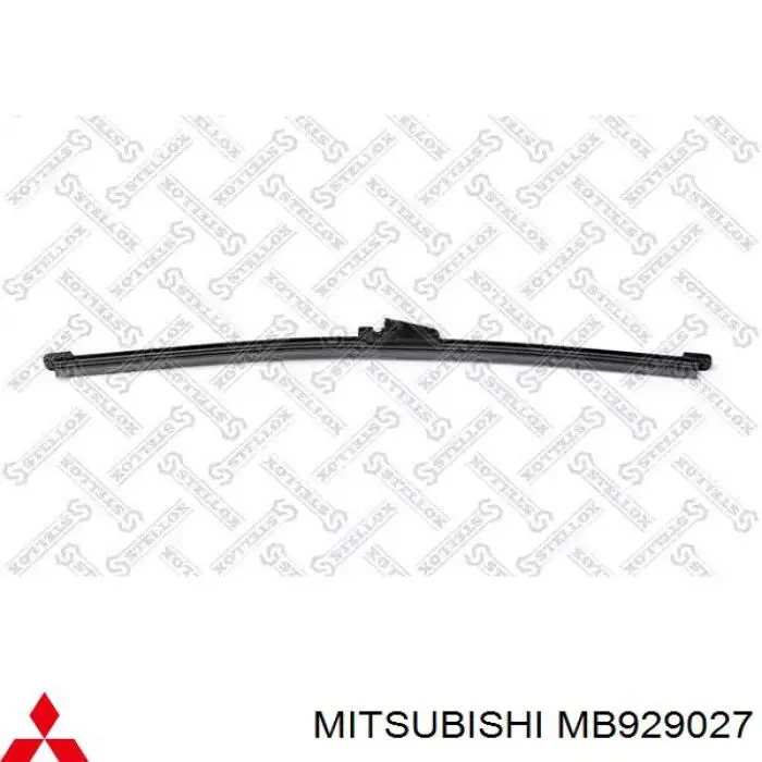 Щітка-двірник заднього скла MB929027 Mitsubishi