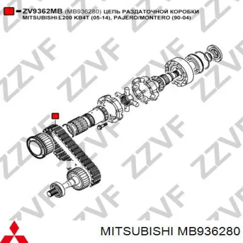Ланцюг приводу роздавальної коробки Q-fix Q1810058 ціна, від 120.24 USD