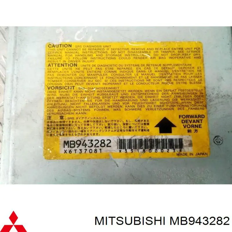  Mitsubishi MB943282 ціна, від 24.27 USD