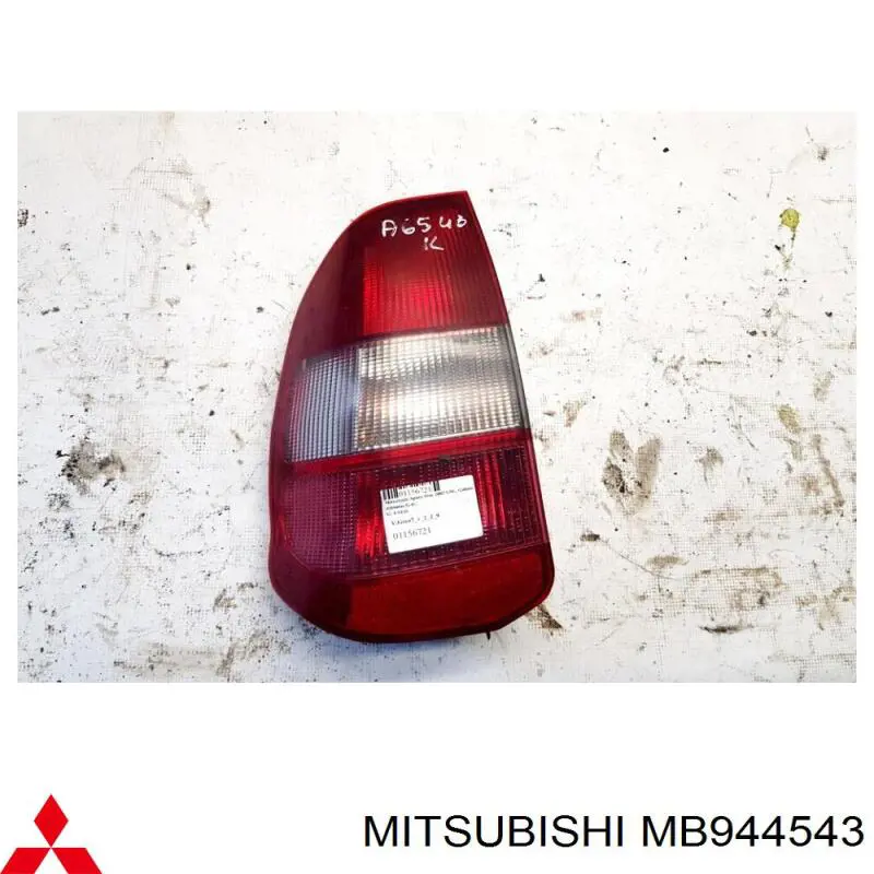 Задня ліва зовнішня фара Mitsubishi MB944543 ціна, від 33.15 USD