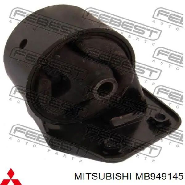 MB949145 Mitsubishi Сайлентблок кронштейна верхньої подушки двигуна