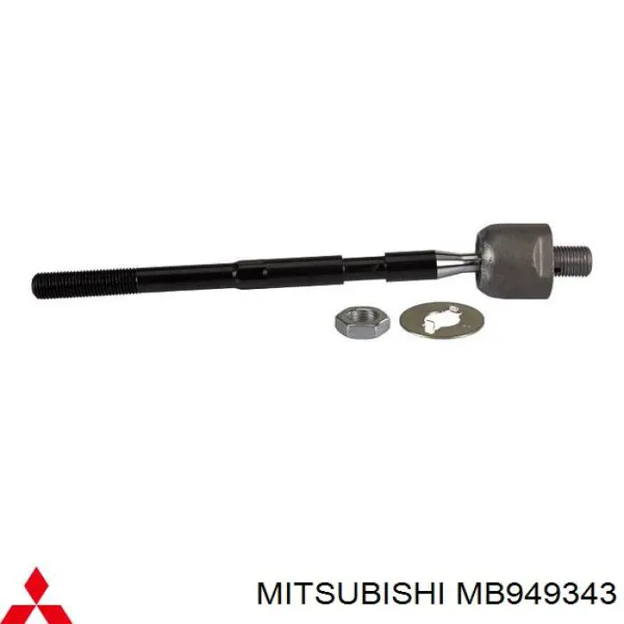 Тяга рульова MB949343 Mitsubishi