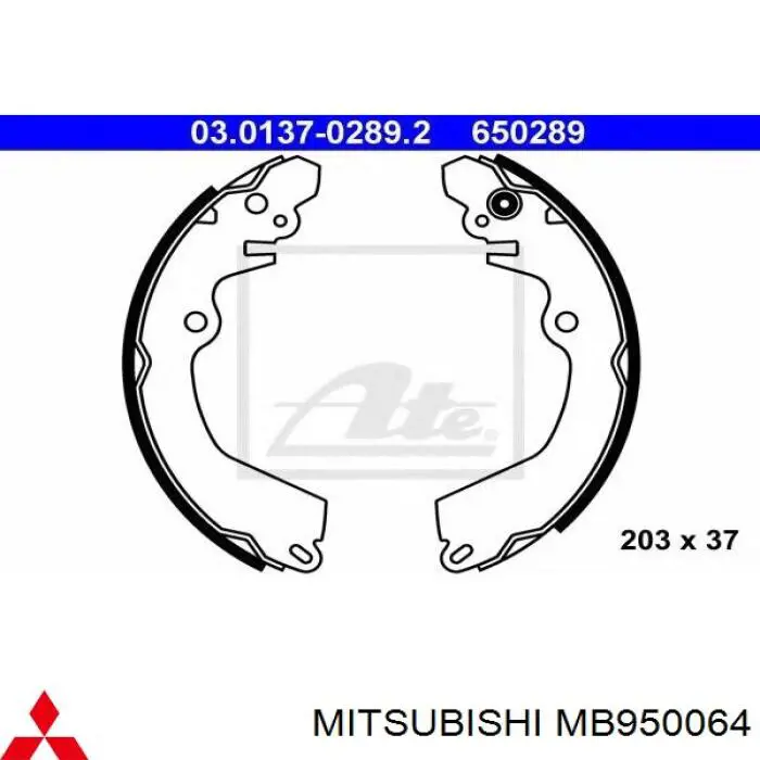 MB950064 Mitsubishi колодки гальмові задні, барабанні