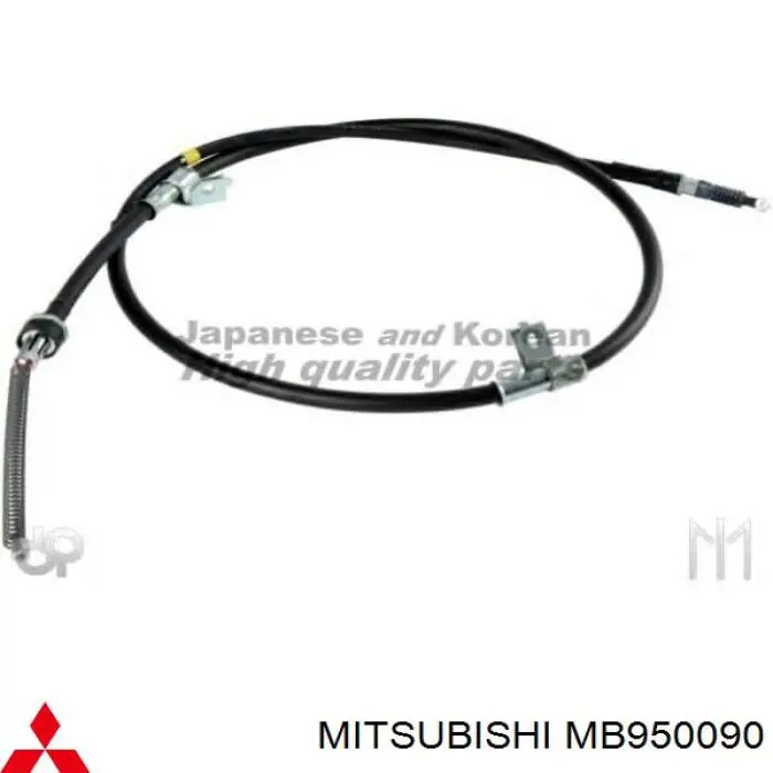 Купити MB950090 Mitsubishi Трос ручного гальма задній, лівий