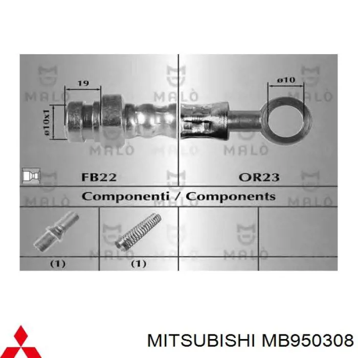 Шланг гальмівний передній Mitsubishi MB950308 ціна, від 10.31 USD