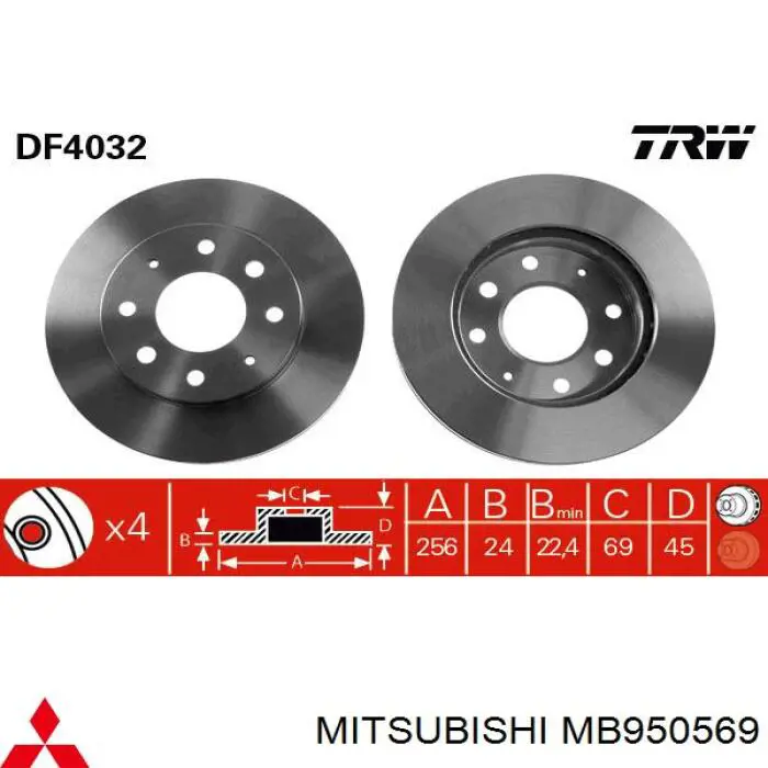 MB950569 Mitsubishi диск гальмівний передній