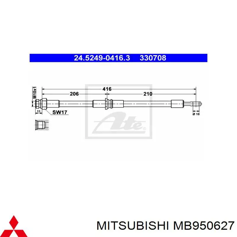 Купити 58912 Quick Brake Шланг гальмівний задній