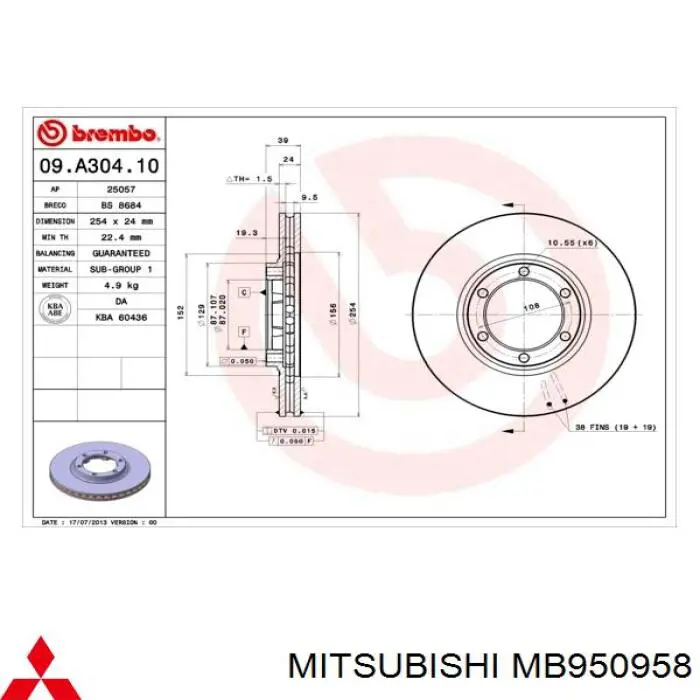 Диск переднього гальма Mitsubishi MB950958 ціна, від 18.47 USD