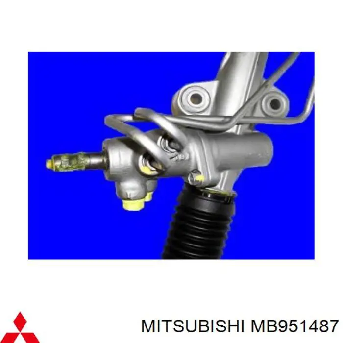 MB951487 Mitsubishi рейка рульова