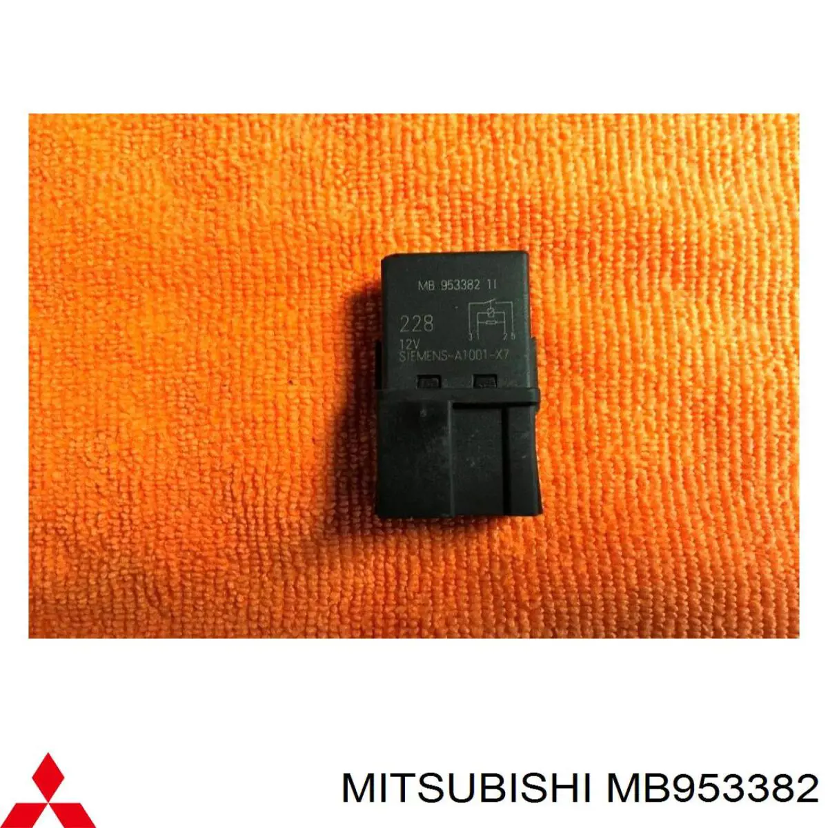Купити MB953382 Mitsubishi Реле стартера
