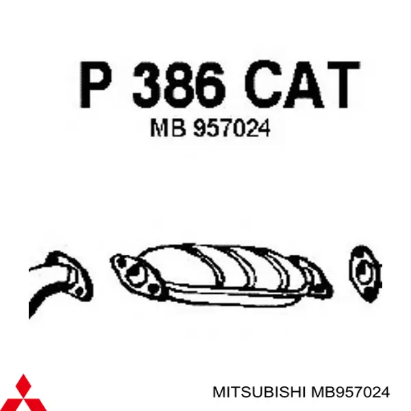 Конвертор-каталізатор (каталітичний нейтралізатор) Mitsubishi Galant 7 (E5A, E7A, E8A) (Міцубісі Галант)