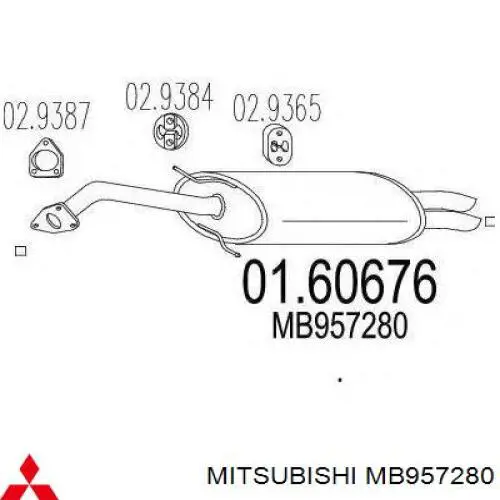 MB957280 Mitsubishi Глушник, задня частина