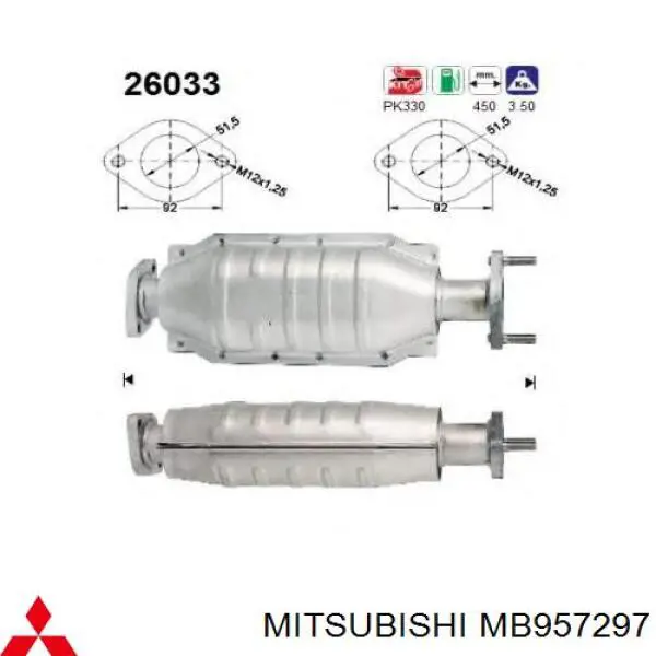 Конвертор-каталізатор (каталітичний нейтралізатор) Mitsubishi MB957297 ціна, від 124.24 USD