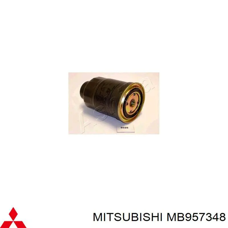 MB957348 Mitsubishi фільтр паливний