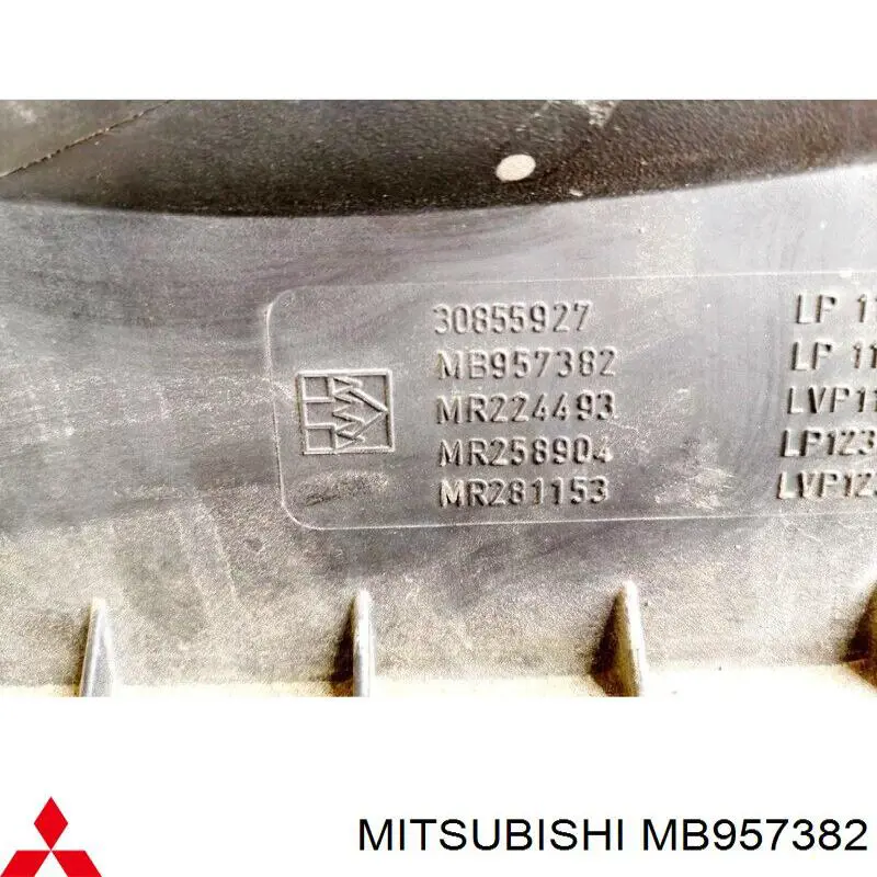  Mitsubishi MB957382 ціна, від 19.00 USD