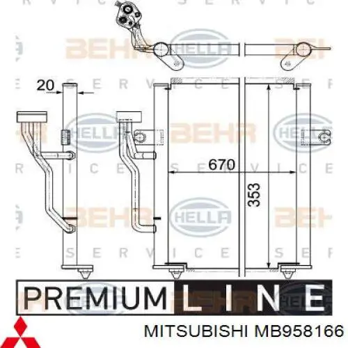 Конденсатор кондиціонера Mitsubishi MB958166 ціна, від 74.99 USD