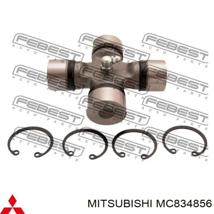 Хрестовина карданного валу MC834856 Mitsubishi