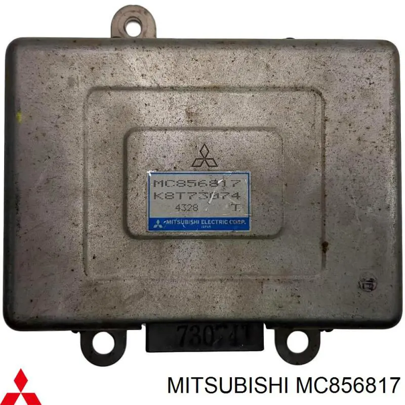  Mitsubishi MC856817 ціна, від 60.95 USD