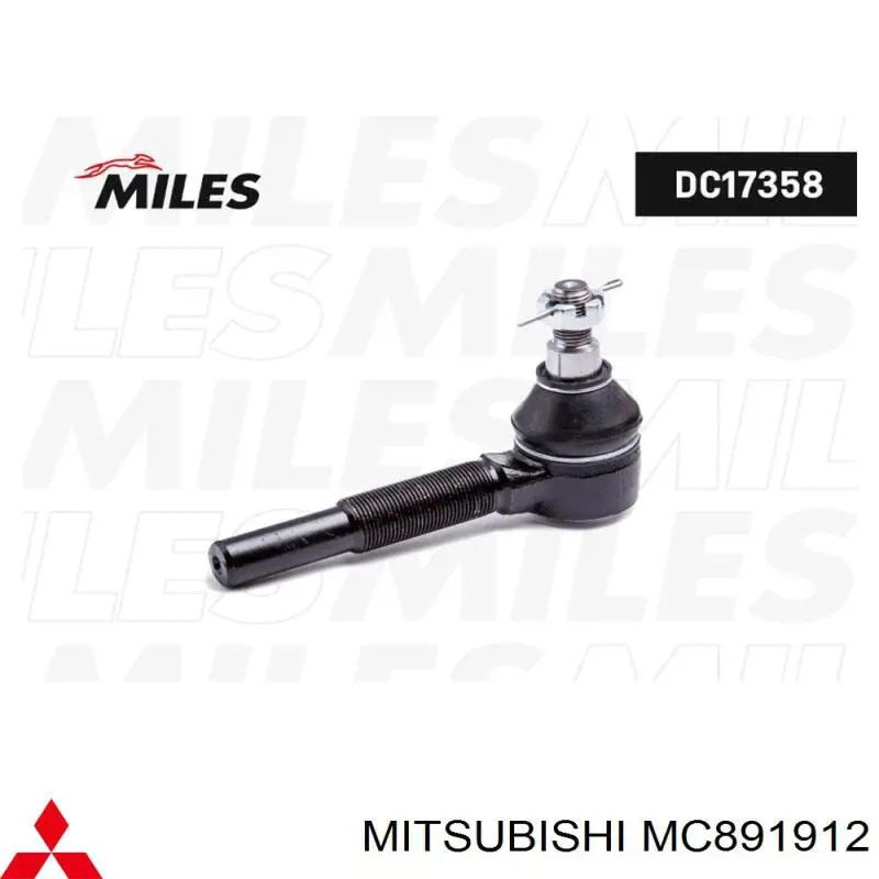 Накінечник поперечної рульової тяги Mitsubishi MC891912 ціна, від 20.68 USD