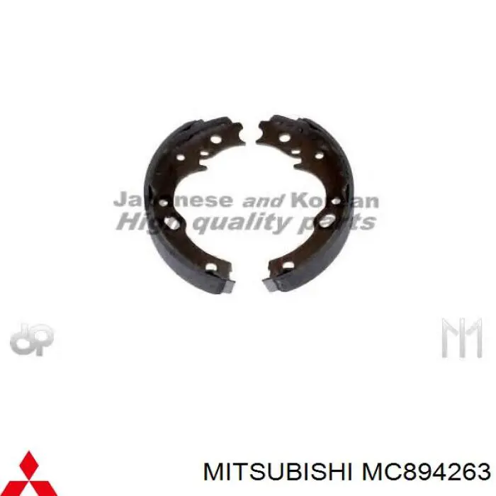 MC894263 Mitsubishi колодки ручника/стоянкового гальма