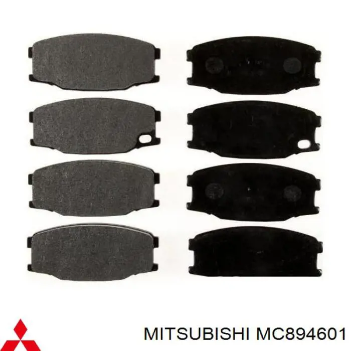 MC894601 Mitsubishi Передні гальмівні колодки