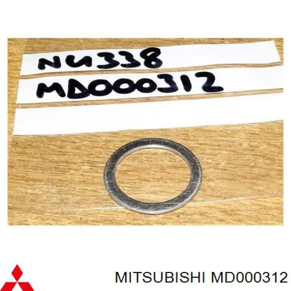 Прокладка зливної пробки редуктора MD000312 Mitsubishi
