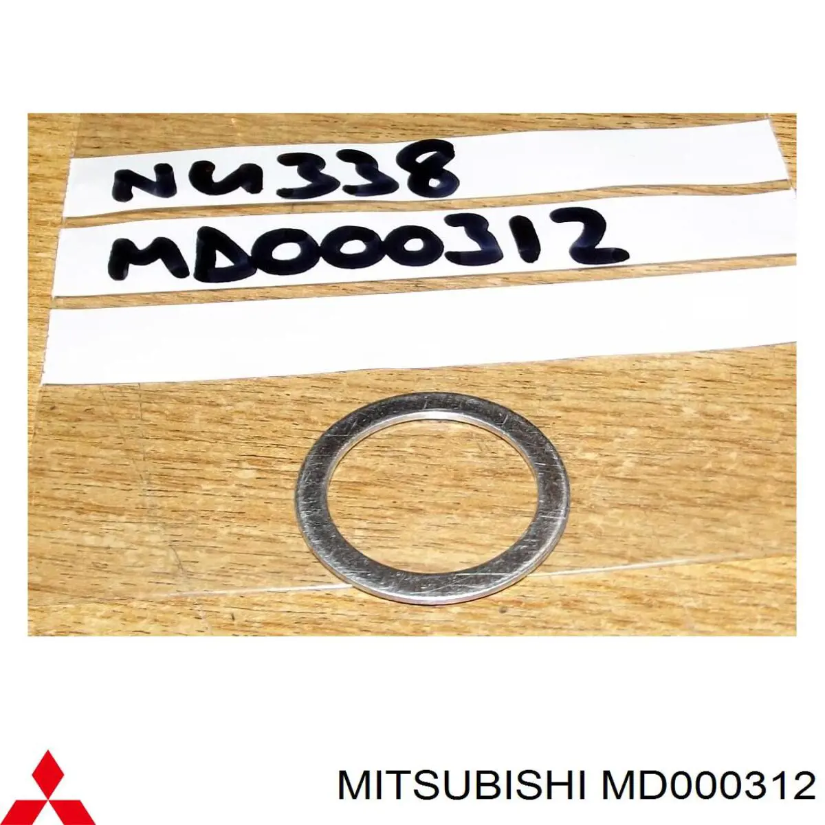 Купити MD000312 Mitsubishi Прокладка зливної пробки редуктора