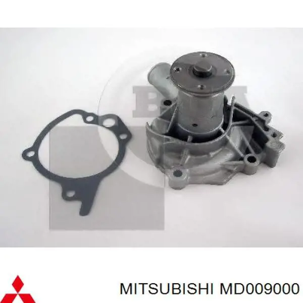 MD009000 Mitsubishi помпа водяна, (насос охолодження)
