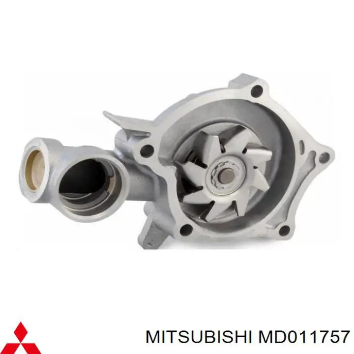 MD011757 Mitsubishi помпа водяна, (насос охолодження)