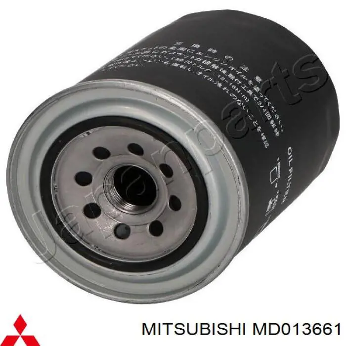 Купити MD013661 Mitsubishi Фільтр очищення масла відцентровий