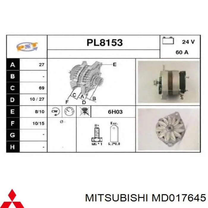 MD017645 Mitsubishi Авто генератор
