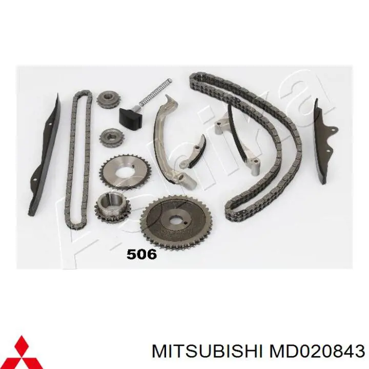MD020843 Mitsubishi Шестерня приводу розподільного валу