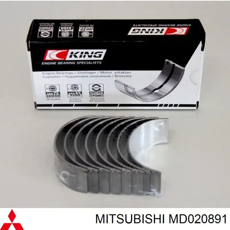 Шатунні вклалиші колінвала STD Mitsubishi MD020891 ціна, від 9.82 USD