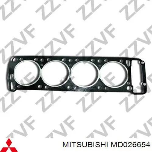 MD110383 Mitsubishi прокладка головки блока циліндрів (гбц)
