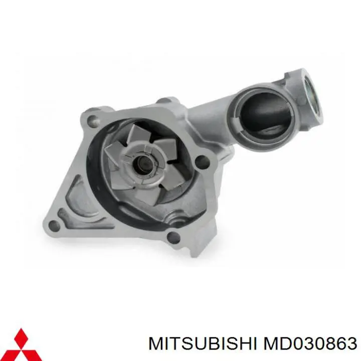 Помпа водяна, (насос) охолодження MD030863 Mitsubishi