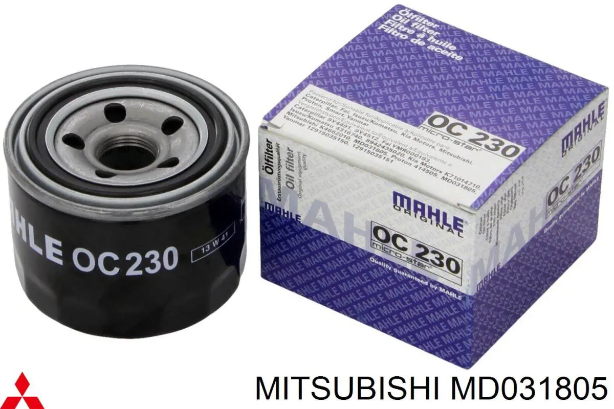 Масляний фільтр MD031805 Mitsubishi