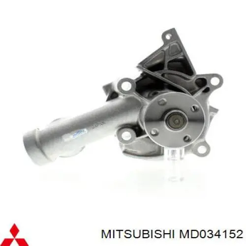 Помпа водяна, (насос) охолодження MD034152 Mitsubishi